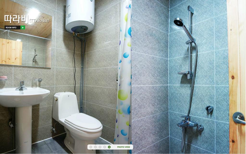 Gotjawal Geomunoreum Pension Csedzsu Kültér fotó